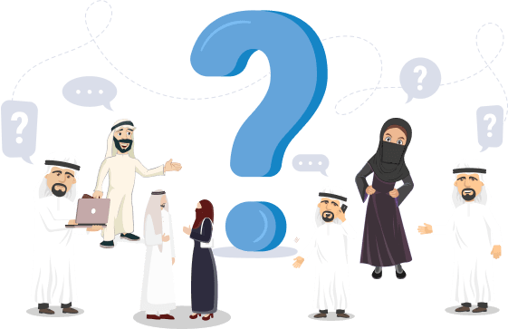 نقدم لك الاستشارة التي تريد